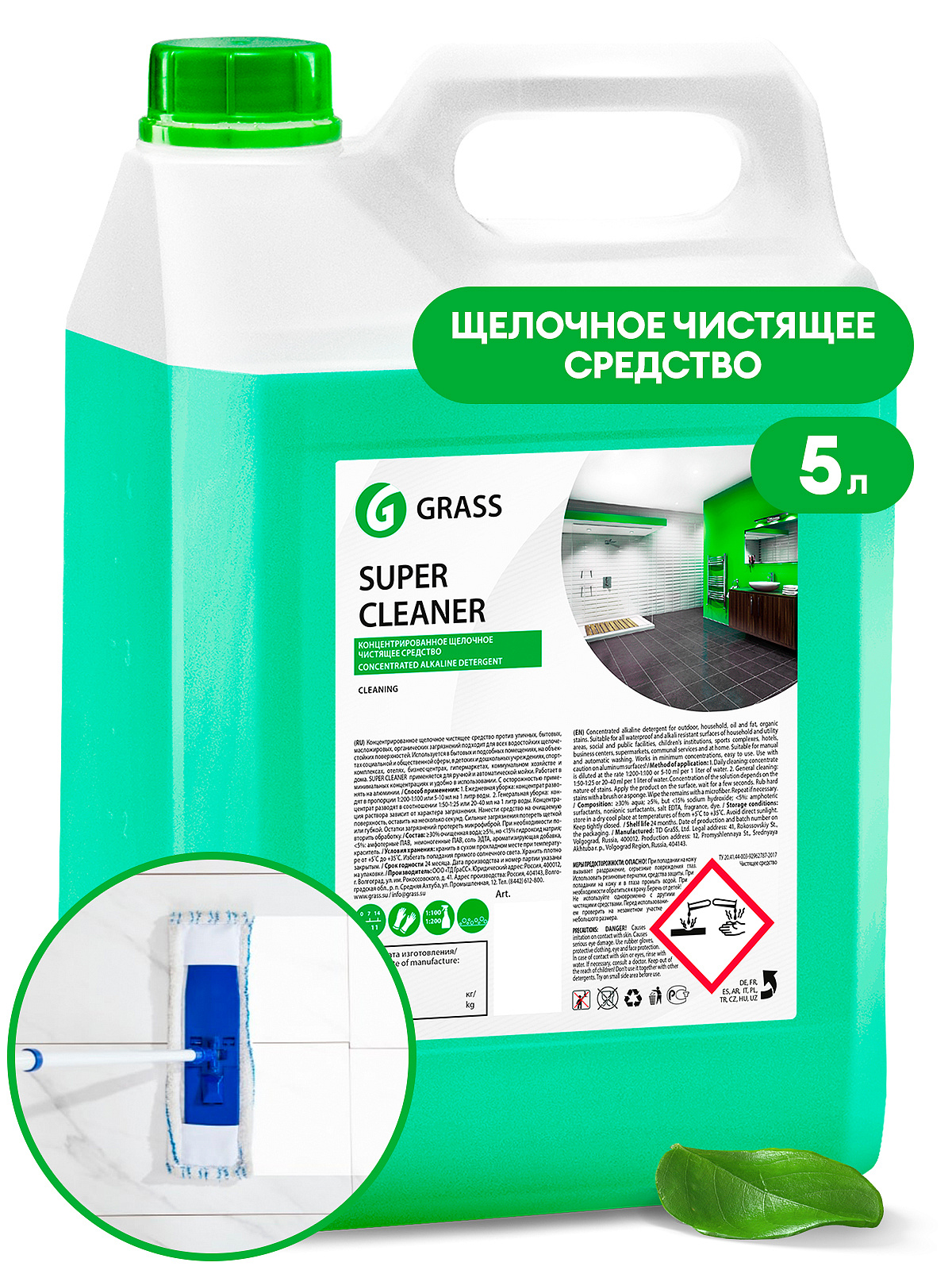 Концентрированое щелочное моющее средство "Super Cleaner" ( канистра 5,8кг )