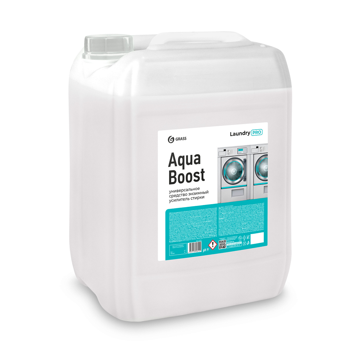 Основное моющее средство для стирки Aqua Boost  (канистра 20л)